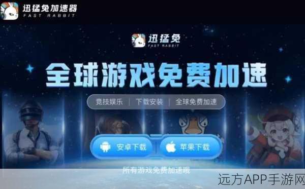 告别手游卡顿,畅玩无忧秘籍大公开!