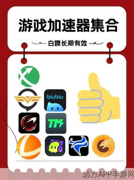 告别手游卡顿,畅玩无忧秘籍大公开!