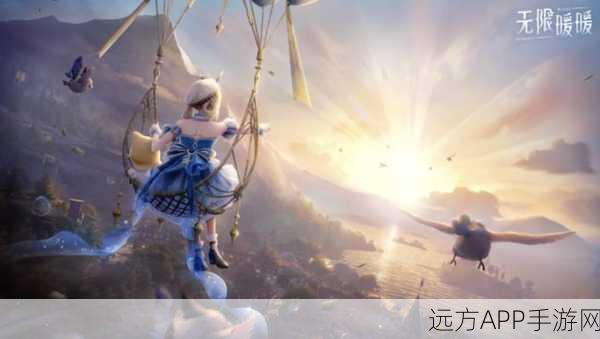 无限暖暖夜间昆虫任务全解析,带你轻松通关