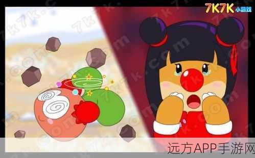 摩尔庄园丫丽测试第三关攻略，突破难关，解锁游戏新乐趣！