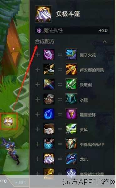 金铲铲之战 S13 狙神羁绊震撼登场,效果全解析!