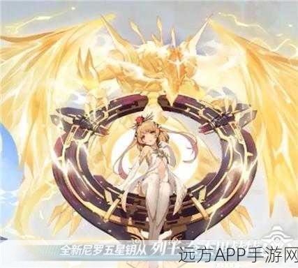 深空之眼，生魂奥西里斯刻印搭配秘籍，实战致胜法宝