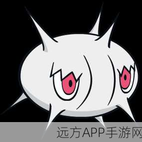 口袋妖怪复刻,盾甲茧性格优劣大揭秘