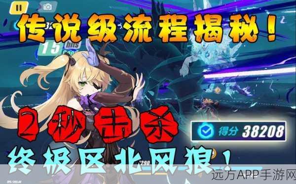 刃境刃神,狼艾技能大揭秘与实战攻略