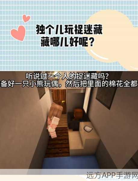 探寻抖音缓存视频的神秘藏身之处