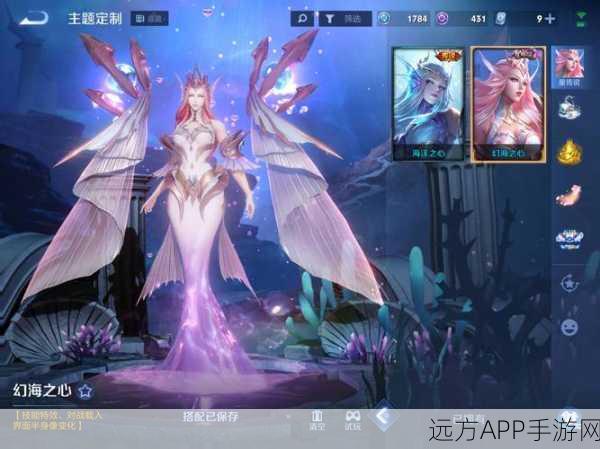 王者荣耀 FMVP 皮肤震撼登场!绝版黄金系列,你不容错过!