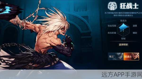 DNF 探秘,职业赚钱速度大比拼