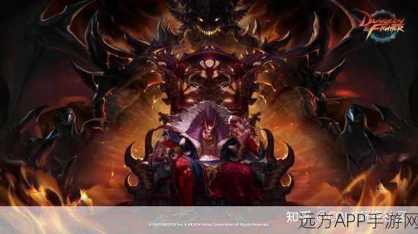 地下城韩服巴卡尔,超级加倍背后的真相与善恶之谜