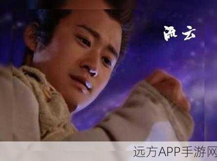 倩女幽魂手游联动吴京宣萱，诸葛流云角色震撼登场！