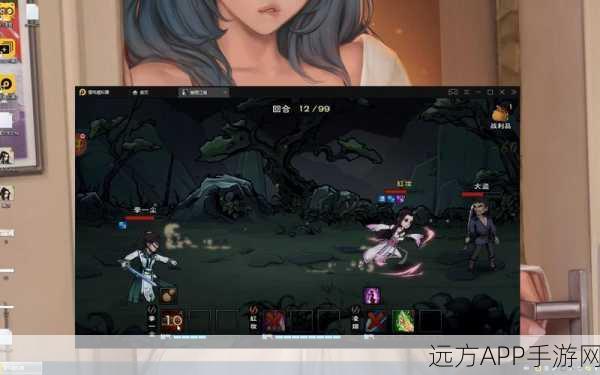 烟雨江湖叠浪诀,获取秘籍大揭秘