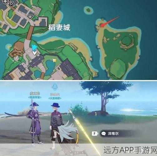 原神踏鞴砂结界任务全攻略,解锁条件与触发步骤揭秘
