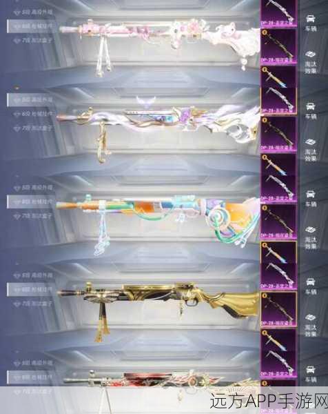 和平精英度假岛地图战术弩武器,子弹键位调整攻略揭秘
