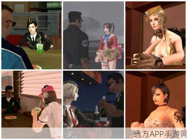 GTA5玩家必学,跪下动作的绝妙操作与隐藏魅力