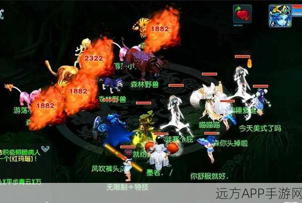 梦幻西游深度揭秘，129级普陀神灯血量大公开，战斗策略必备指南！