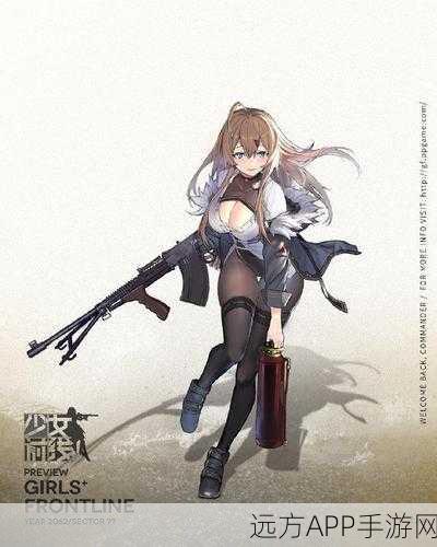 K31步枪闪耀少女前线，深度剖析战斗性能与实战策略