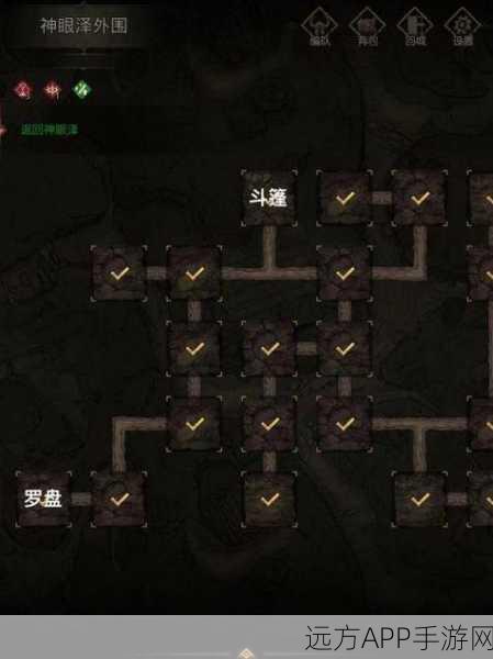 地下城堡3深度攻略,解锁伊瑟瑞尔卡巴拉树洞全揭秘