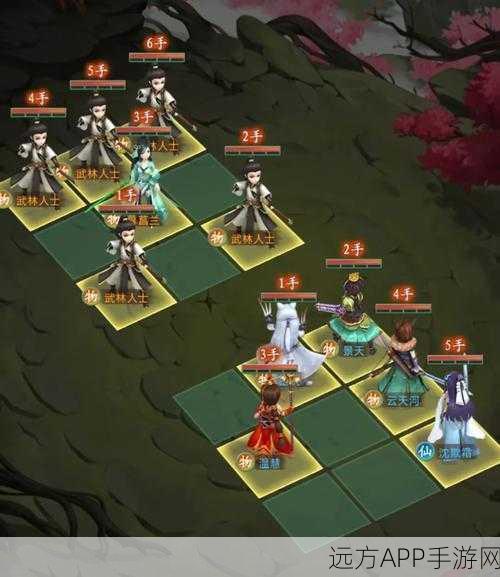 仙剑五前传,暮菖兰的宿命之舞