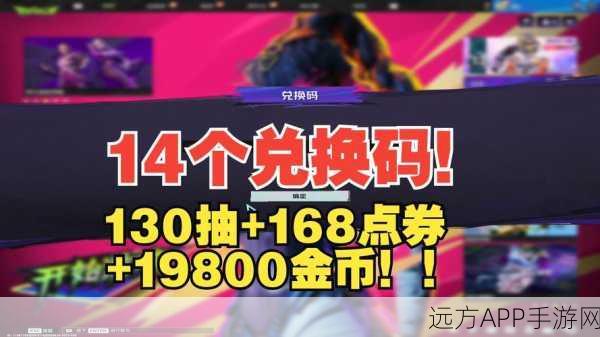 超级粉丝狂购 4000 份心灵杀手兑换码，震惊游戏界