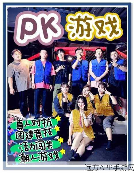 蜜汁操作,挑战无限,解锁休闲闯关新乐趣!