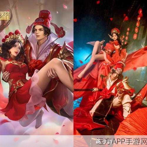 王者荣耀大圣娶亲皮肤返场全记录，珍贵返场次数与背后故事揭秘