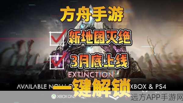 方舟Steam平台遭遇大规模登录故障,玩家急寻解决方案