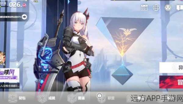 依露希尔星晓开服全攻略，新服时间与伊露希亚强度解析