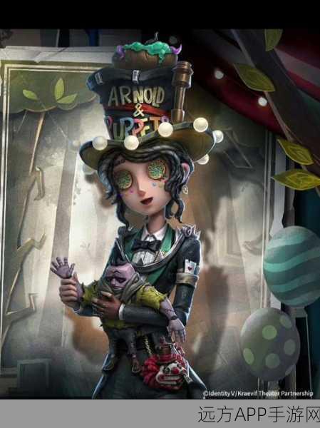 第五人格园丁金皮紫皮盛宴，揭秘珍稀皮肤背后的故事与炫酷风采，更有比赛细节大公开！
