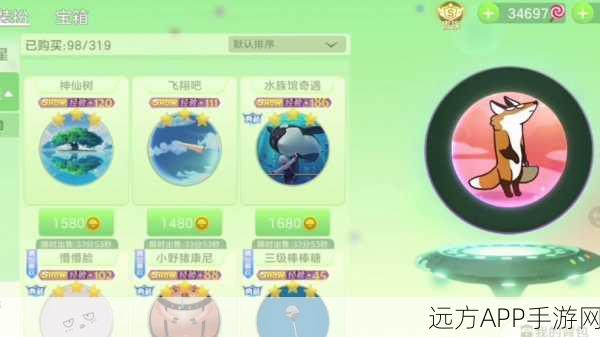 球球大作战,累积棒棒糖领取全攻略