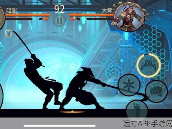 暗影格斗2,流畅逼真格斗体验,手机版无敌下载攻略