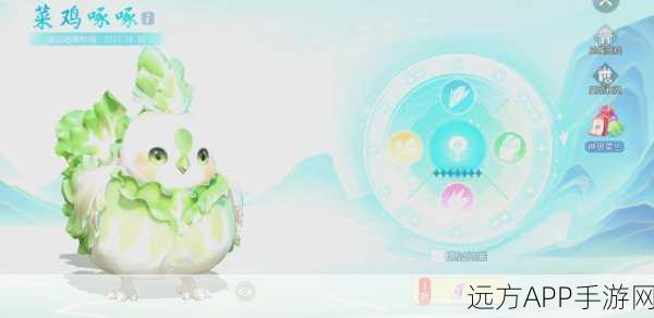 梦幻西游深度攻略,解锁坐骑剧情任务的必胜秘籍