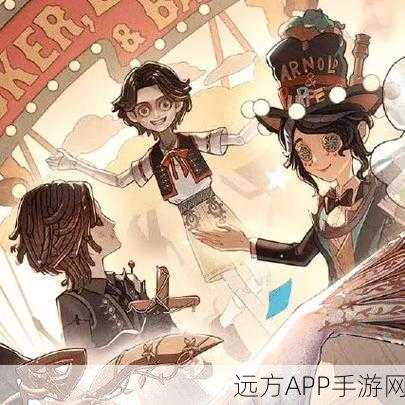 第五人格23赛季揭秘,杰克夜来香是否为限定皮肤?深度解析与赛季亮点