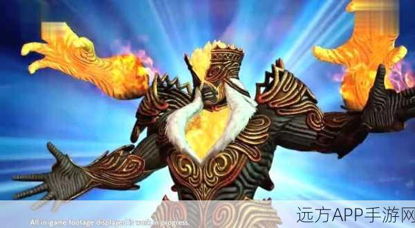 拳皇14深度揭秘，终极Boss暗之支配者的神秘背景与激战细节