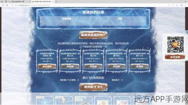 穿越火线,探秘最新卡箱子秘籍