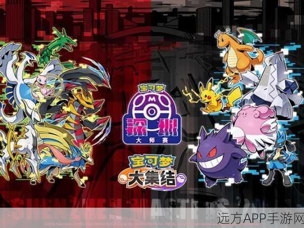 揭秘FC版神奇宝贝，经典重现，宠物对战激情再燃！