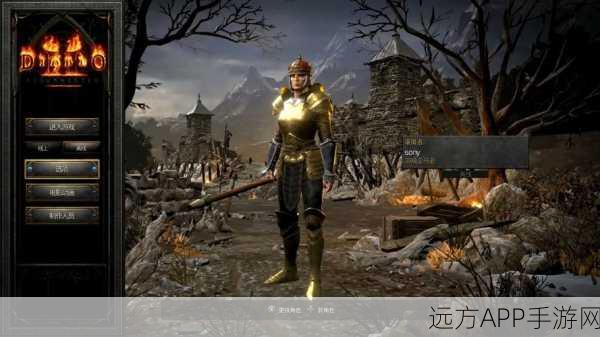暗黑破坏神2重制版NS版全攻略,经典重塑,畅玩游戏新体验
