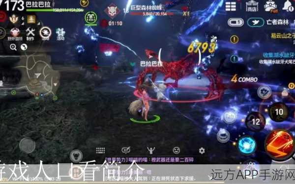 剑灵洪门崛起,信里的字迹背后的江湖传说