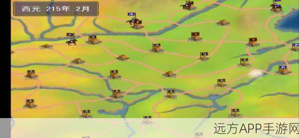 三国群英纪手游子嗣技能大揭秘