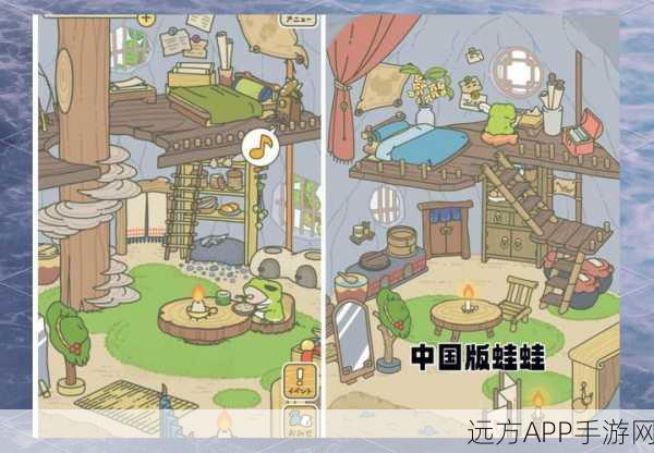 旅行青蛙中国行，云手机多开秘籍大公开，解锁无限探索之旅