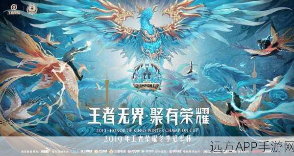 谁能登顶地下城职业联赛?冠军荣耀花落谁家?
