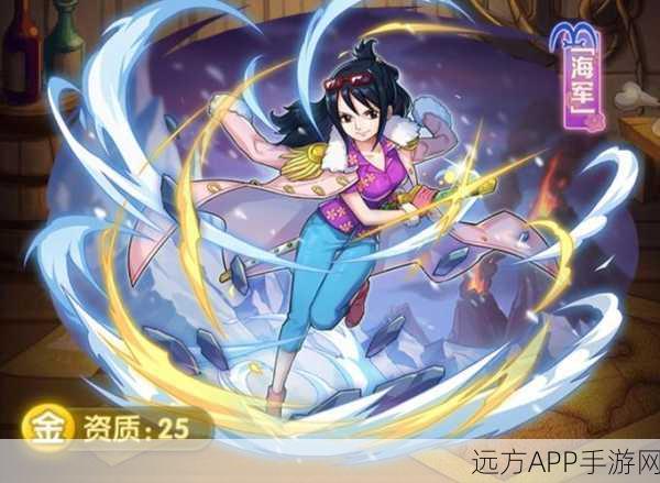 航海王热血航线,达斯琪巅峰实力深度探秘