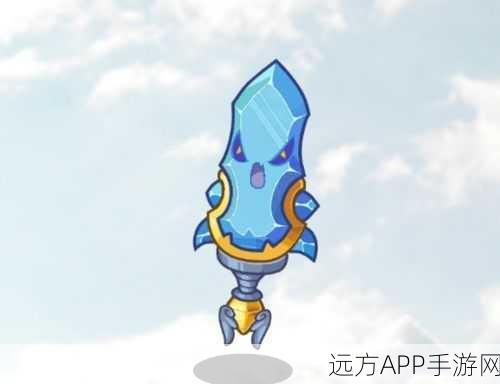 洛克王国冰原剑超进化秘籍大揭秘