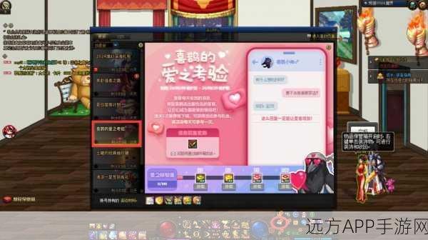 DNF 手游心意点获取秘籍大公开