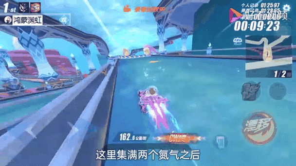 QQ飞车手游,K2轮滑鞋炫酷登场,获取攻略大揭秘!