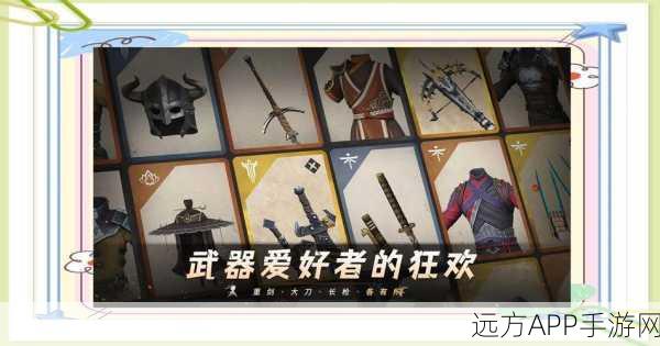 暗影格斗3深度解析,核心玩法与竞技细节揭秘