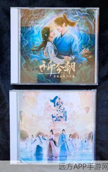 仙剑3、4经典曲目大盘点,哪些旋律让你魂牵梦绕?
