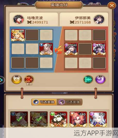 闪烁之光星河鹊桥第23关通关秘籍，解锁高效玩法技巧