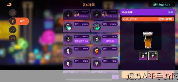 惊喜无限!2025 年霓虹深渊兑换码全攻略