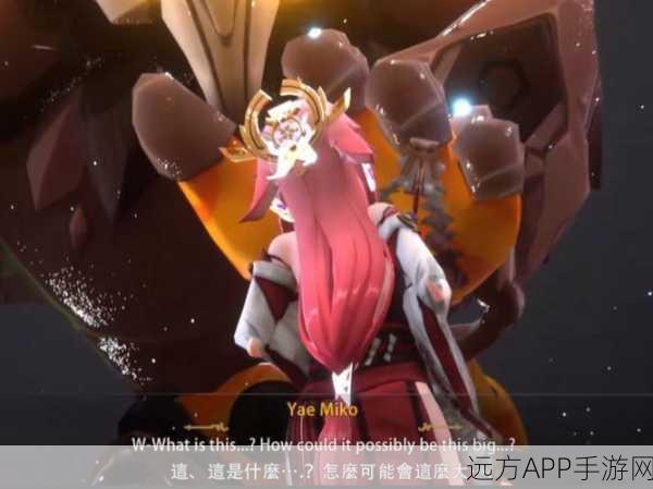 原神稻妻七天神像等级奖励大揭秘