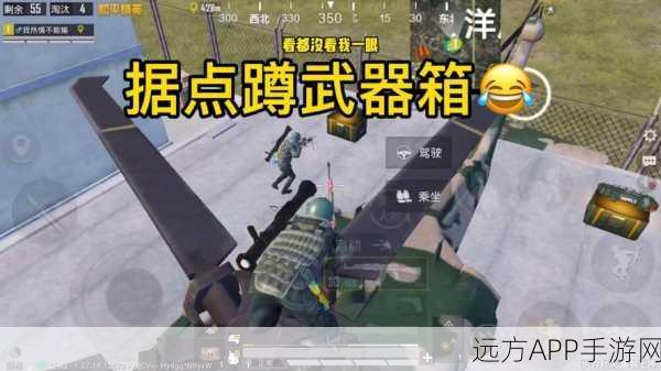 和平精英火力对决模式深度剖析，全新战场入口与玩法策略揭秘