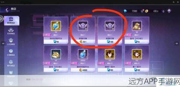 姬斗无双新手启程,精通初始刷取策略与顶尖角色甄选